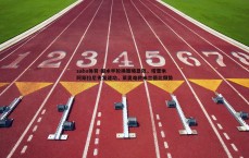 saba体育-国米半轮换策略显效，塔雷米阿斯拉尼先发建功，莱奥难救米兰德比颓势