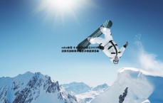 saba体育-小白赛事秘籍之2019年击剑俱乐部联赛年度总决赛圆满落幕