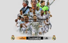 saba体育-意甲锋线折翼，拉齐奥核心因莫比莱右腿拉伤，预计缺席数周