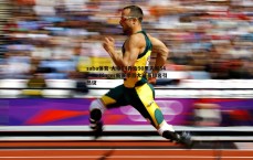 saba体育-大帝84乔治90里夫斯54！Te Ringer新赛季百大球员排名引热议