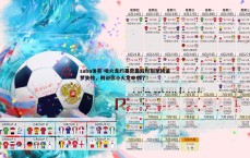 saba体育-喷火龙约基奇最后时刻单挑追梦失败，别说你小火龙申京了！
