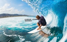 saba体育-雷声，自己的经验是空中楼阁 需落实到训练中