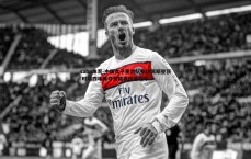 saba体育-中国女子重剑队布达佩斯登顶 时隔四年再夺世锦赛团体冠军